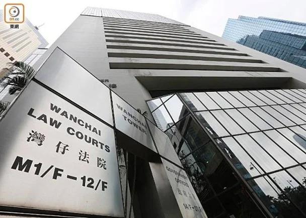 郵寄包裹偷運現金洗黑錢涉1800萬港元 兩台漢分別判囚28及30個月